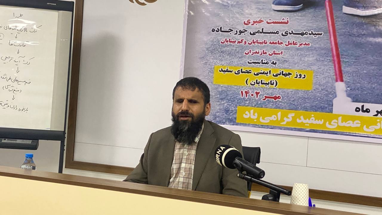 همه باید نابینایان را به عنوان عضوی از جامعه بپذیرند