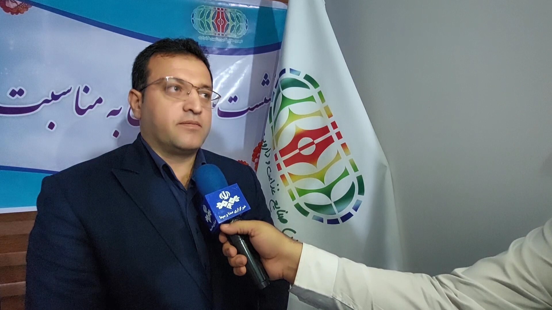 برگزاری مراسم گرامیداشت روز جهانی غذا در مازندران