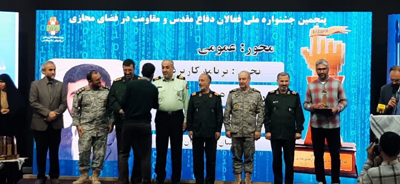 نظام سلطه از امپراطوری رسانهای، حکمرانی میکند