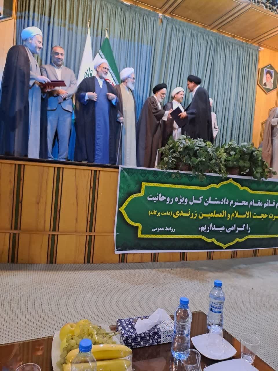 دادستان ویژه روحانیت شهرستان ساری معرفی شد