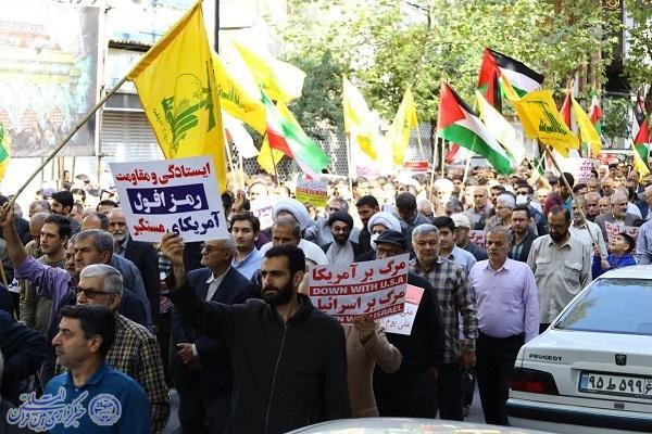 تجمع ضد صهیونیستی؛ ساعت ۱۶ امروز، میدان شهدا ساری