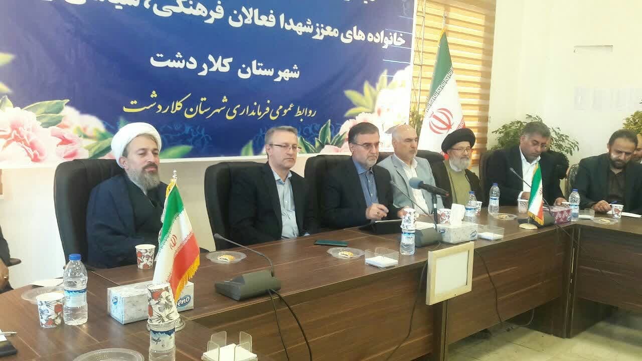 کلاردشت نیازمند نگاه ویژه مسئولان استانی و کشوری