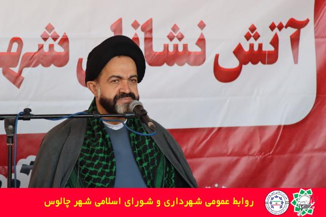 امروز در شهر چالوس اقدامات بزرگی در حوزه شهری در حال انجام است