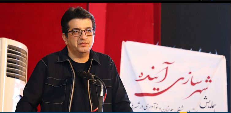 همایش شهرسازی آینده در ساری برگزار شد / تاکید بر نقش آفرینی شهرسازان در صنعت ساختمان