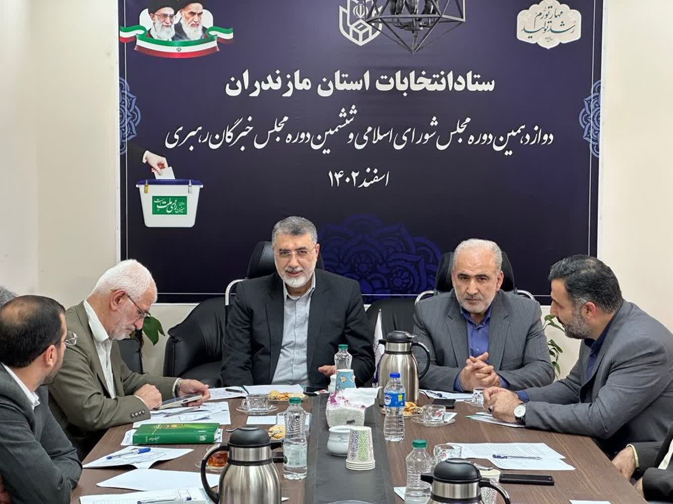 نقش مردم در تکوین و تثبیت انقلاب اسلامی اساسی است / سلامت، مشارکت، رقابت و امنیت انتخابات؛ مورد تاکید مقام معظم رهبری است