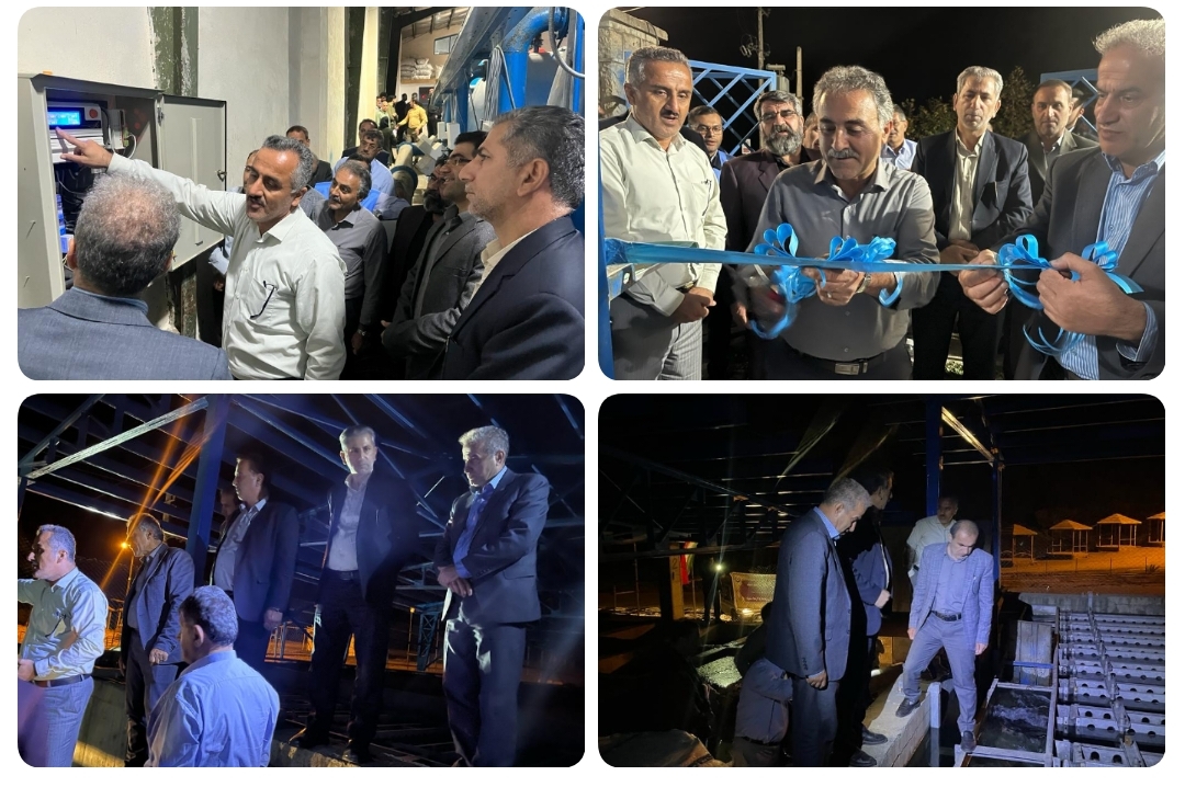 بهره برداری از سامانه سنجش و پایش لحظه ای کلر و کدورت در تصفیه خانه آب شرب کلاردشت