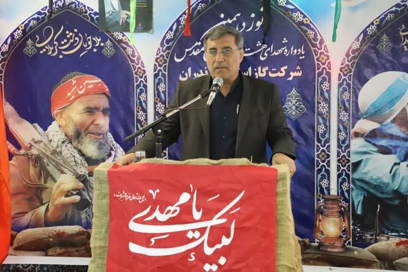 دفاع مقدس آیینه تمامنمای ایثار و مقاومت است