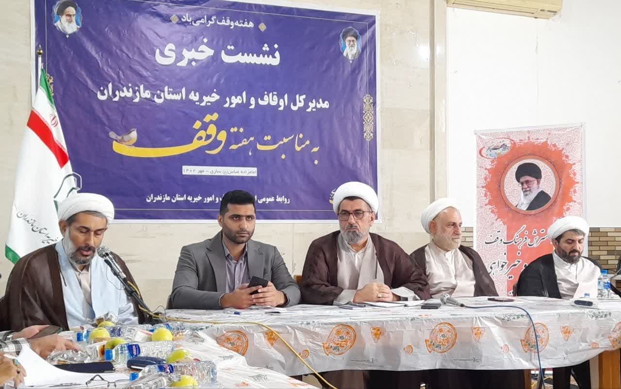 اختصاص ۱۵۵۰ بسته تحصیلی به دانش آموزان نیازمند/ توزیع ۳هزار سبد کالا به نام صاحب الزمان در ساری