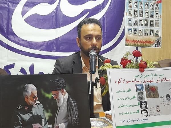 شهدا بهترین شاخص برای پیدا کردن راه در جنگ شناختی دشمن هستند