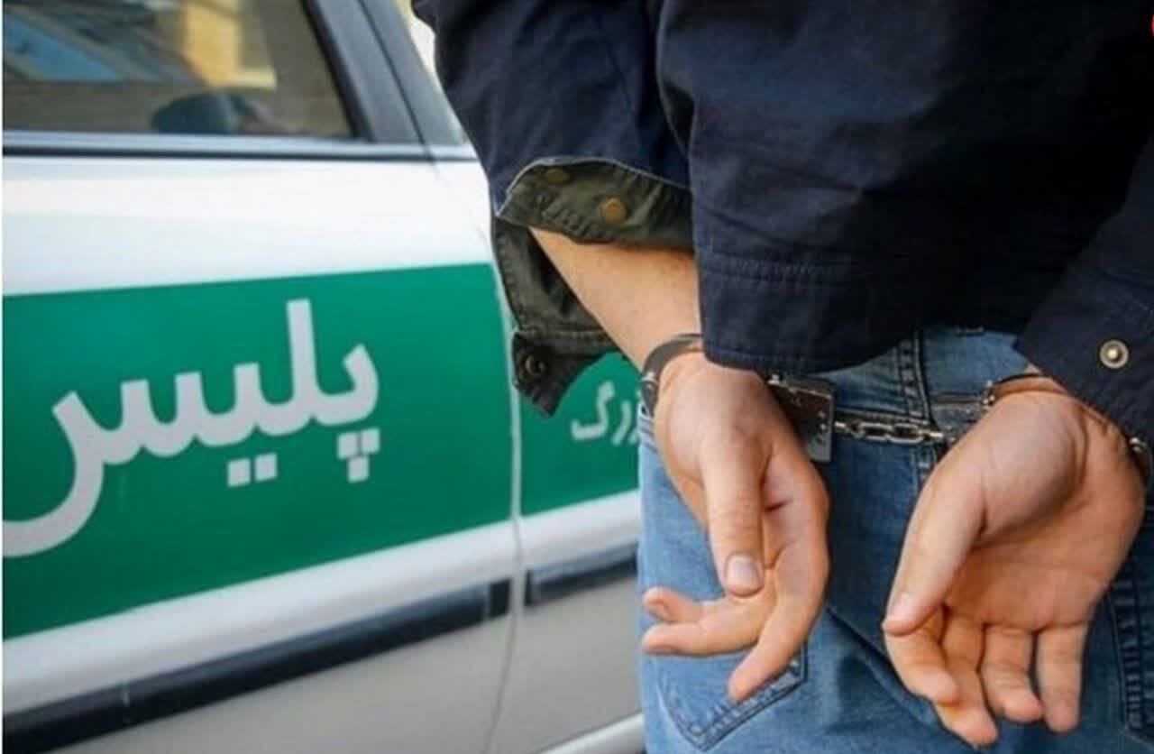 بازداشت شرور مسلح و قاتل در بابل