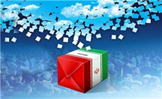 تأیید صلاحیت ۷۱ درصد داوطلبان انتخابات مجلس در مازندران