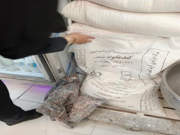 کشف ۶۵۰ کیلو آرد قاچاق در قائم شهر