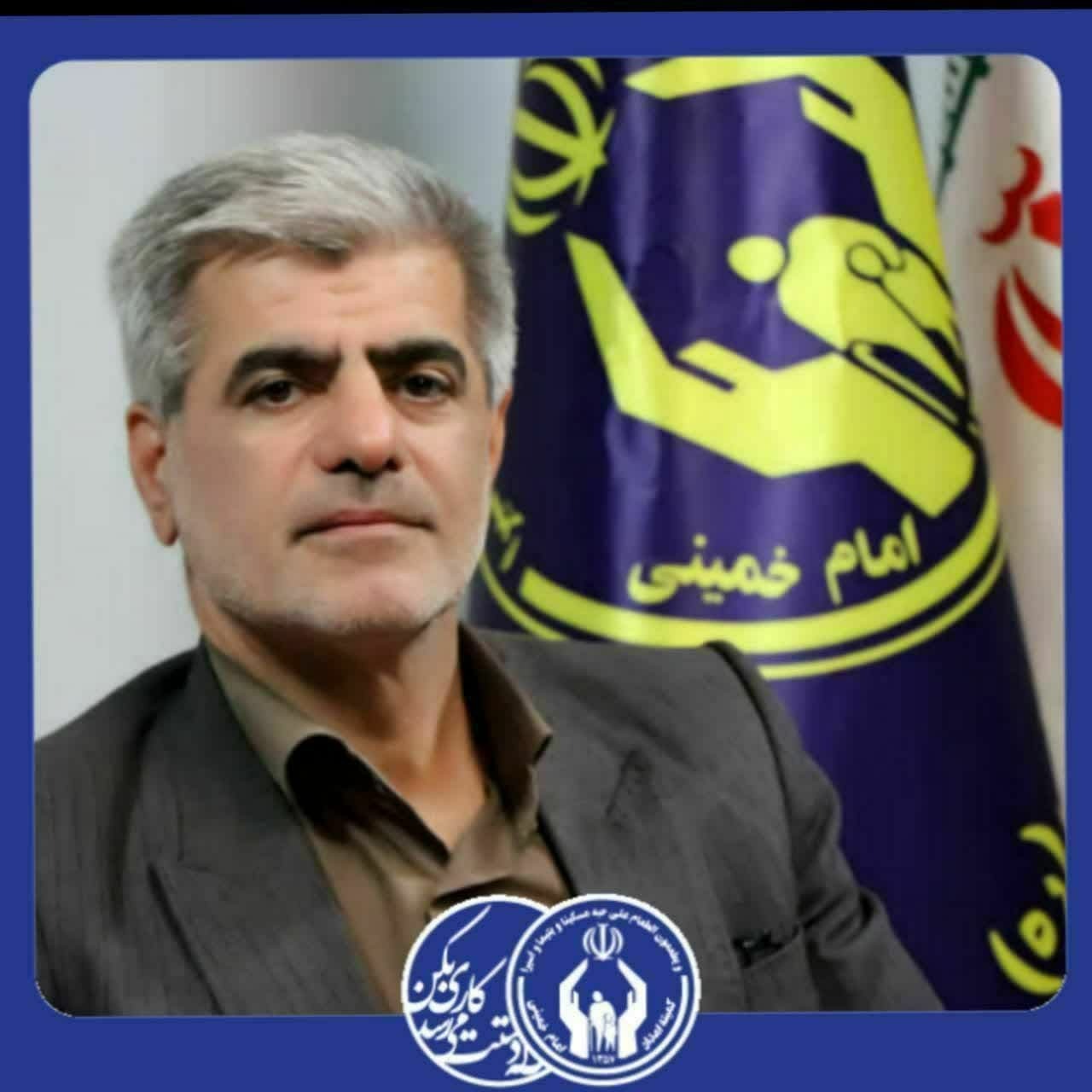 اعزام ۸۰ مددجوی کمیته امداد نکا به زیارت امام رضا (ع)