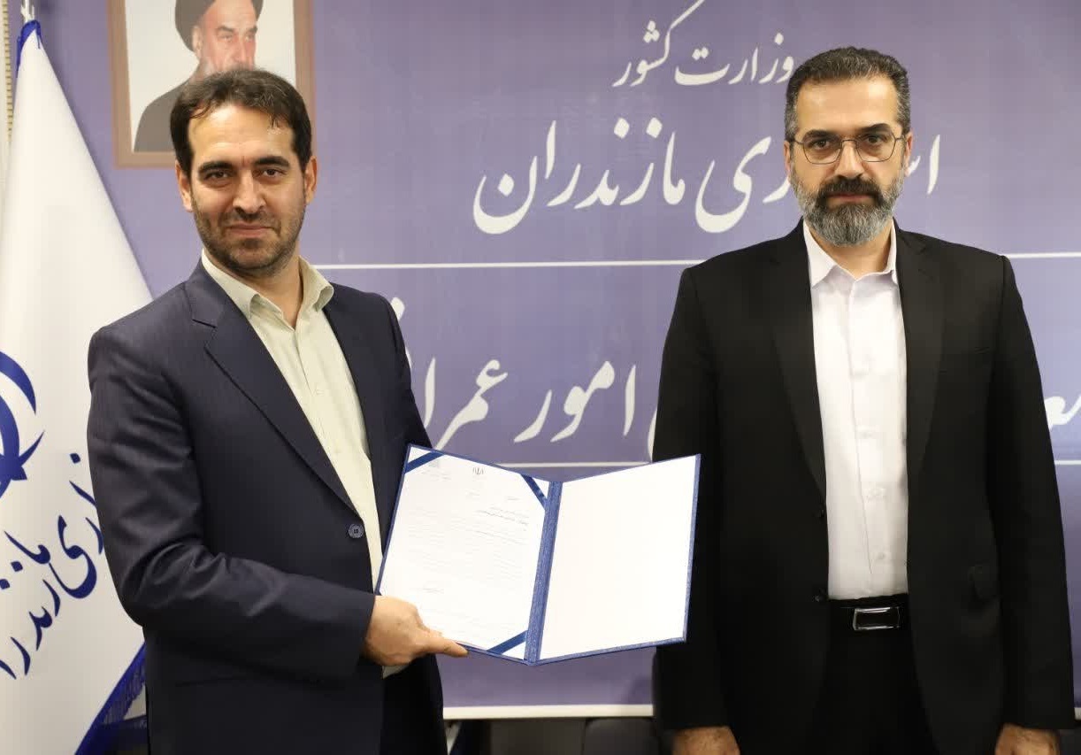 انتصاب سرپرست سازمان مدیریت پسماند شهرداری‌های مازندران