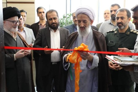 آیین افتتاح پیشرفته ترین مرکز کنترل و پایش شبکه فوق توزیع کشور