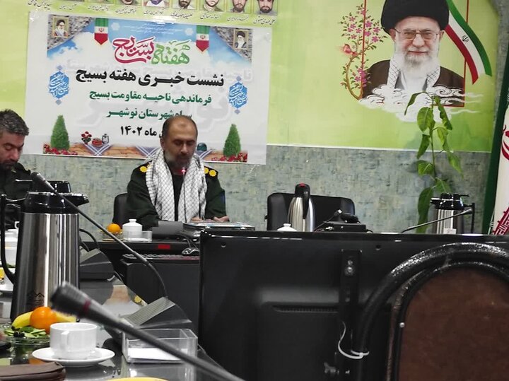 ۴۰۰ ویژه برنامه هفته بسیج در نوشهر افتتاح می شود