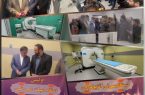 آیین بهره برداری از اولین دستگاه اسپکت سیتی در استان مازندران و اولین دستگاه سیتی آنژیوگرافی در بخش دولتی استان مازندران با حضور استاندار مازندران و رئیس دانشگاه علوم پزشکی مازندران در بیمارستان حضرت فاطمه زهرا(س) ساری