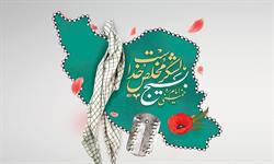 بسیج نقش بیبدیل در سرافرازی و اقتدار ملی این مرز و بوم دارد