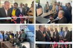 رونمایی از سیستم یکپارچه جامع امور مشترکین آبفا مازندران در ساری
