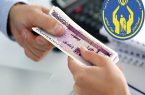 یک میلیارد ریال وام قرض الحسنه به مددجویان مازندران پرداخت شد