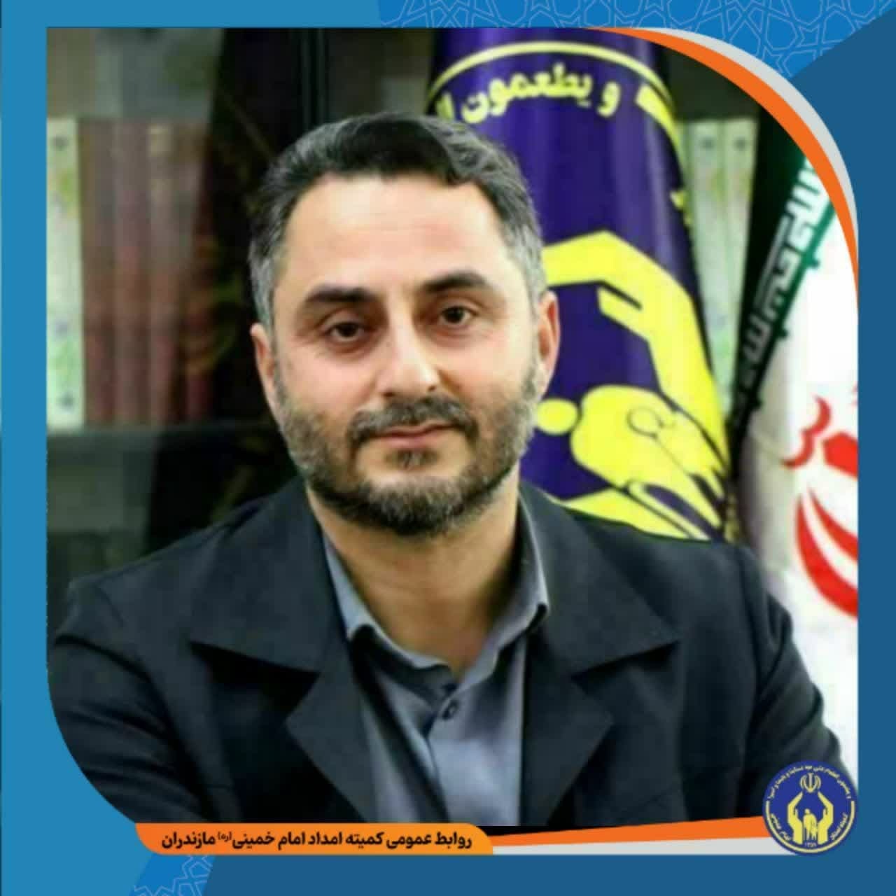 آموزش مهارتهای زندگی برای ۱۷ هزار مددجوی مازندرانی