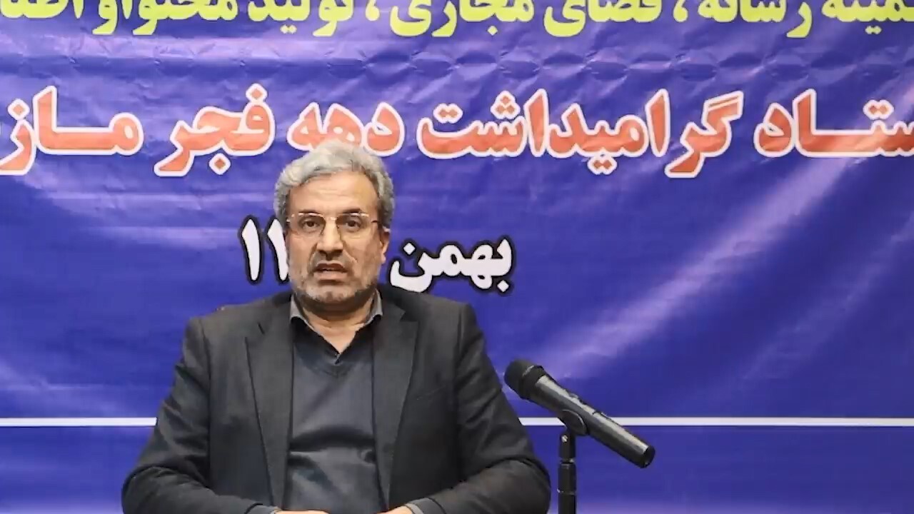 افتتاح ۷ پروژه تعاونی با اعتبار ۱۰۸ میلیارد تومان در مازندران