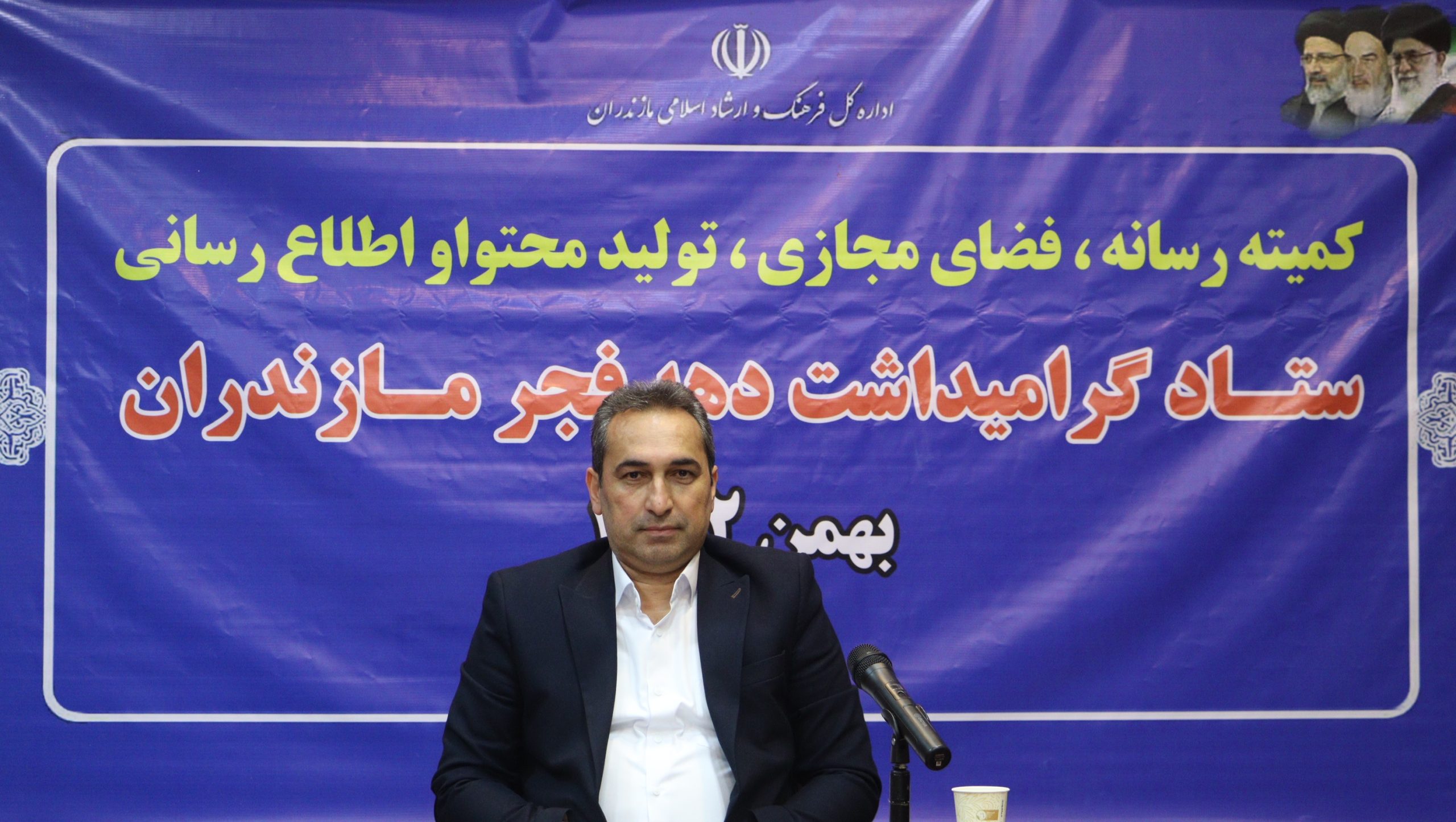 تمامی سواحل مازندران درخت کاری می شود