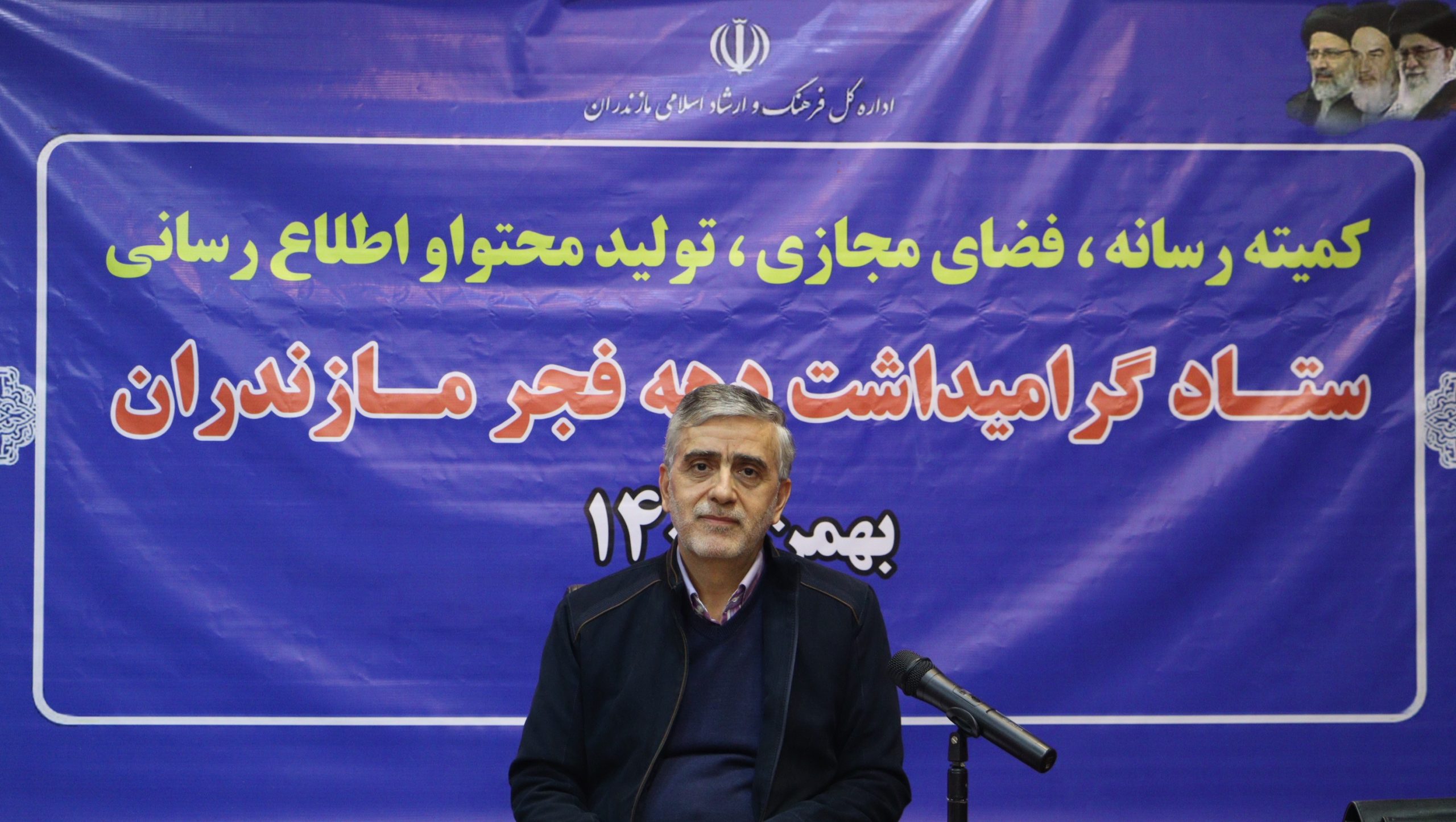 ۷ هزار میلیارد تومان برای بیماران خاص هزینه شد