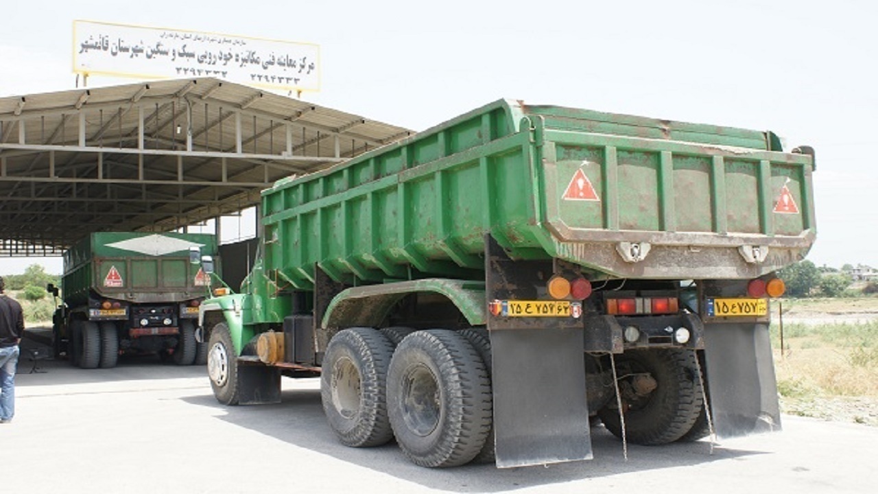 مراجعه بیش از ۸۴ هزار ناوگان سنگین به مراکز معاینه فنی مازندران
