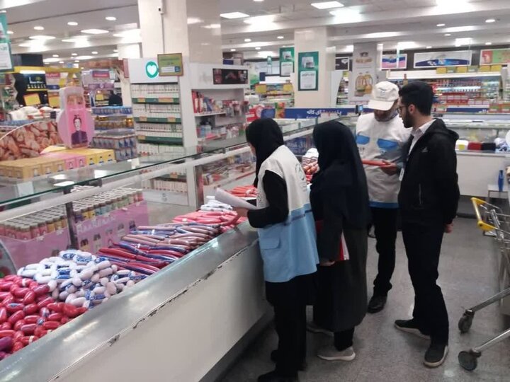 ۱۶۰ هزار کیلوگرم فرآورده خام دامی در مازندران معدوم شد