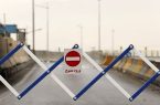 انسداد موقت محور سوادکوه انسداد موقت محور سوادکوه