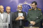 رونمایی از کتاب «سرپل در غرب کارون» با موضوع دفاع مقدس