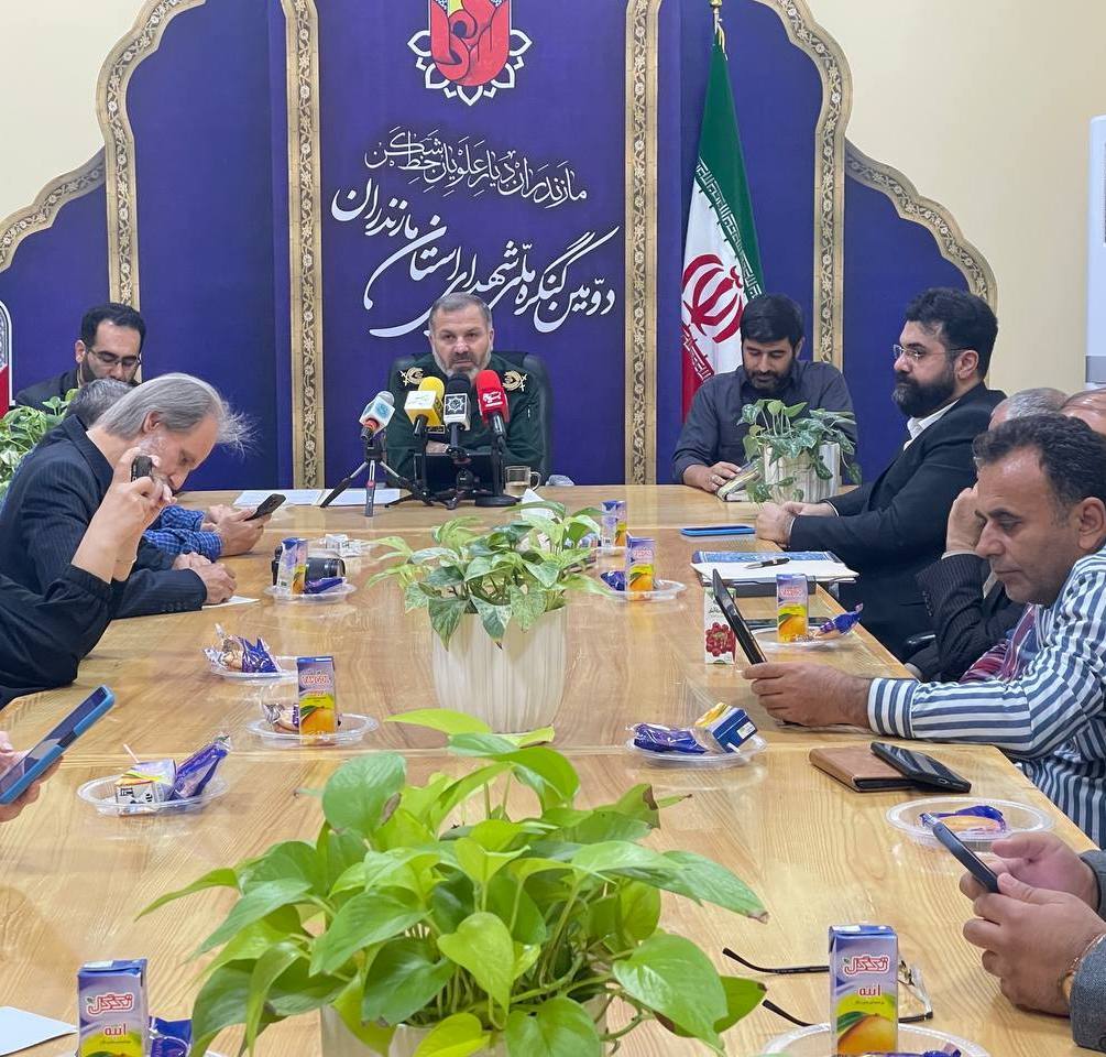 تشریح محورهای دومین کنگره ملی شهدای مازندران