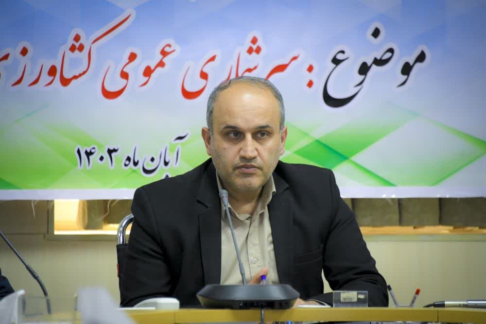 اجرای طرح سرشماری عمومی کشاورزی در مازندران از ۱۲ آبان