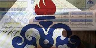 موفقیت واحد‌های صنعتی مازندران در صرفه‌جویی انرژی