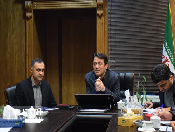 تعامل با شهروندان در جهت وصول مطالبات شهرداری