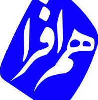 پی رویداد هم افزا در مازندران