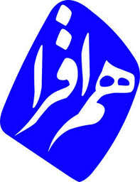 پی رویداد هم افزا در مازندران