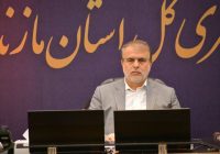 واگذاری کارخانه نساجی قائمشهر به بانک ملی واگذاری کارخانه نساجی قائمشهر به بانک ملی