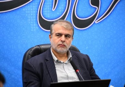 مازندران از توانمندیهای کمنظیر برای جذب سرمایهگذاری برخوردار است