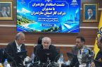 تأکید استاندار بر آمادگی حداکثری شرکت گاز برای مدیریت ناترازی در فصل سرد