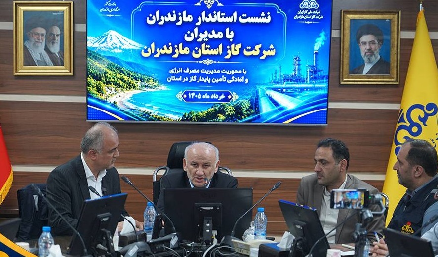 تأکید استاندار بر آمادگی حداکثری شرکت گاز برای مدیریت ناترازی در فصل سرد تأکید استاندار بر آمادگی حداکثری شرکت گاز برای مدیریت ناترازی در فصل سرد