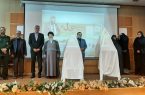 رونمایی کتاب «یَل» روایتگر پهلوانی سردار شهید ذبیح‌الله عالی در جویبار
