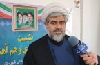 لزوم نقش‌آفرینی مؤثر زنان در عرصه‌های فرهنگی و اجتماعی