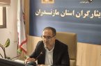 تخصیص اعتبار برای ساماندهی و مرمت گلزارهای شهدای جنگ رمضان در مازندران