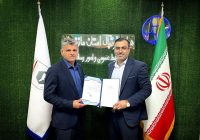 ارتقا مدیریت فوتبال مازندران با انتصاب مشاور ارشد جدید ارتقا مدیریت فوتبال مازندران با انتصاب مشاور ارشد جدید