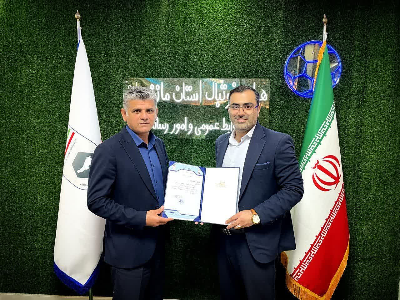 ارتقا مدیریت فوتبال مازندران با انتصاب مشاور ارشد جدید