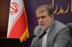 ضرورت صیانت از اراضی ملی، منابع طبیعی و اموال عمومی در استان