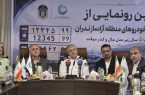 نوسازی ناوگان حملونقل مازندران با خودروهای منطقه آزاد در دستور کار است