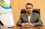 ثبت ۵۱۵ شرکت در منطقه آزاد مازندران ثبت ۵۱۵ شرکت در منطقه آزاد مازندران
